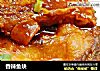香辣鱼块的做法