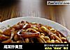 咸菜炒黄豆的做法
