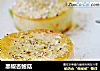 黑椒杏鲍菇的做法
