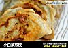 小白菜煎饺的做法