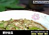 素炒丝瓜的做法