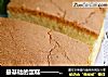 最基础的蛋糕————戚风蛋糕的做法