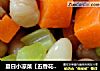 夏日小凉菜【五香花生米】的做法