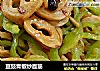 豆豉青椒炒面筋的做法