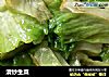 清炒生菜的做法