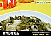 雪菜炒龙利鱼的做法