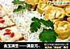 金玉满堂——满盘元宝金镶玉的做法