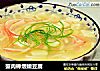 蟹肉棒煨嫩豆腐的做法