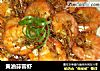 黄油蒜蓉虾的做法