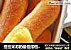 提拉米苏的最佳搭档——手指饼干的做法