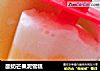 酸奶芒果泥雪糕的做法