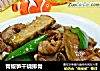 青椒笋干烧排骨的做法