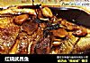 红烧武昌鱼的做法