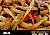 杂酱面的做法