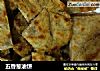 五香葱油饼的做法