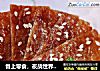 备上零食，夜战世界杯——蜜汁猪肉脯的做法