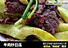 牛肉炒白瓜的做法