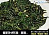 番薯叶炒豆酱：跟着民谣觅美食的做法