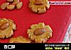 杏仁酥的做法