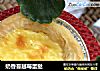 奶香蔓越莓蛋挞的做法