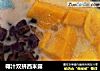 椰汁双拼西米露的做法