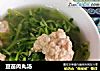 豆苗肉丸汤的做法