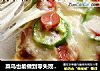 菜鸟也能做到零失败——金枪鱼火腿pizz的做法