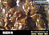 糖醋排骨的做法