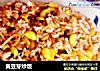 黄豆芽炒饭的做法