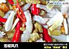 泡椒凤爪的做法