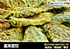 韭菜蛋饺的做法