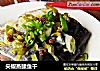 尖椒蒸鲅鱼干的做法