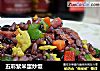 五彩紫米蛋炒饭的做法