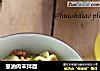 葱油肉末拌面的做法