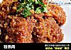 粉蒸肉的做法