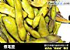 煮毛豆的做法