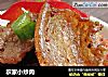 农家小炒肉的做法