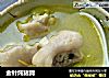 金针炖猪蹄的做法