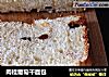 肉桂葡萄干面包的做法