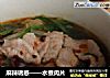 水煮肉片做法(169)的做法