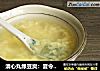 清心丸绿豆爽：夏令消暑的潮汕甜汤的做法