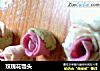 玫瑰花馒头的做法