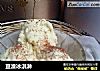 豆渣冰淇淋的做法