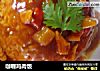 咖喱鸡肉饭的做法