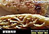家常猪肉饼的做法