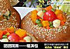 团团圆圆——福满包的做法