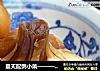 夏天配粥小菜————腌蒜头的做法