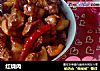红烧肉的做法