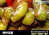 辣炒毛豆的做法