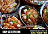 豉汁蒜蓉蒸鲜鲍的做法